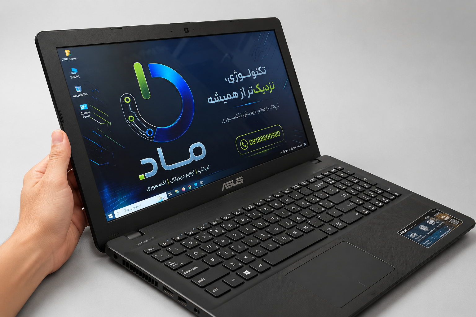 لپ تاپ ASUS X550LD (کارکرده)