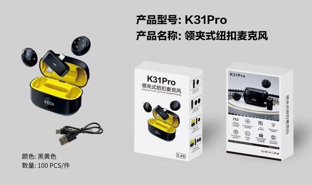 میکروفون بی سیم  K31 Pro