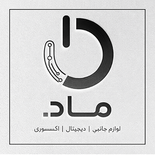 ماد 